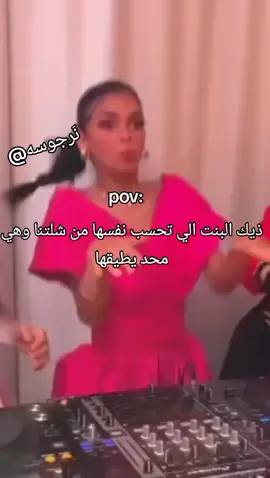 #ماعندي_هاشتاقات_احطهه #ماعندي_محتوى_بس_عادي🌞 