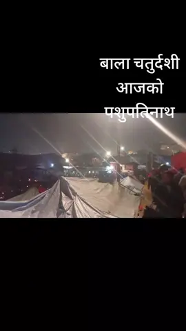 #जय #काली #माता #🙏🙏🙏 @नारन उप्रेती 