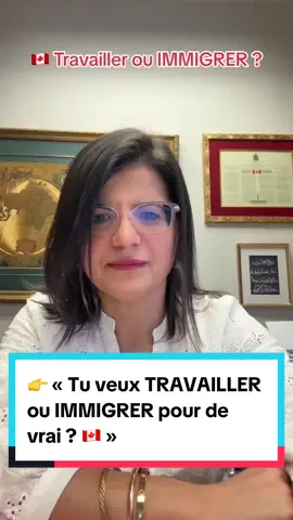 Tout le monde dit “je veux immigrer”. Mais la résidence permanente commence par trois bases : diplôme, expérience qualifiée et français. Tu les as ? 👇 #ImmigrationCanada #ResidencePermanente #Immigration2026 #ImmigrerAuCanada #Francophones #ImmigrationQuebec #AmiraBou #ÔCanadaByAmiraBou