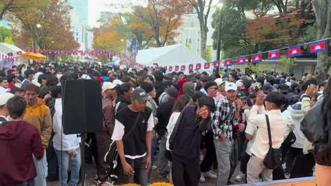 សួនយ៉ូយ៉ូហ្គិថ្ងៃមុន។ 