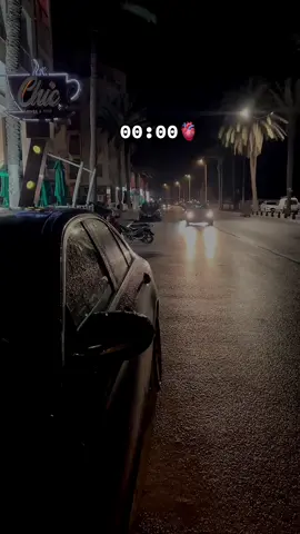 #Love #الشعب_الصيني_ماله_حل😂😂 #fyppppppppppppppppppppppp #foryoupage❤️❤️ #mahdia 