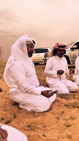 #محمد_فطيس #fyp #explore #foryou #شعر 