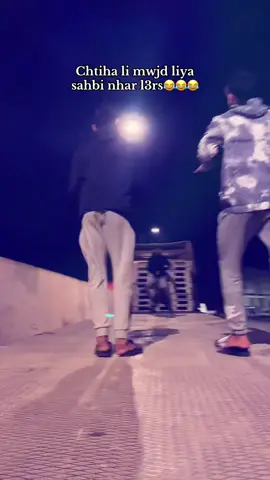 #الشعب_الصيني_ماله_حل😂😂 #trend #fyppppppppppppppppppppppp 