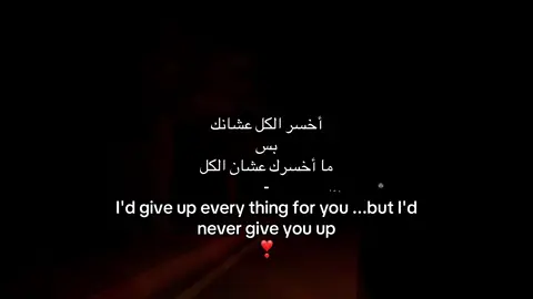 #fypシ゚viral ❤️🌷!.. #foryoupage