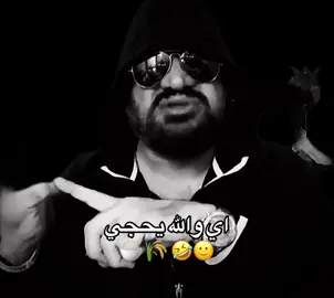 #مصطفى_الحجي_في_النمسا🇦🇹 #مصطفى_الحجي #الشعب_الصيني_ماله_حل😂😂 