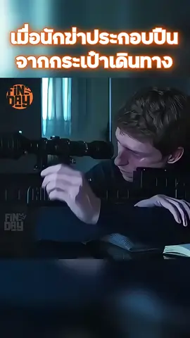 #หนังสปอย #tiktok #ให้จบ