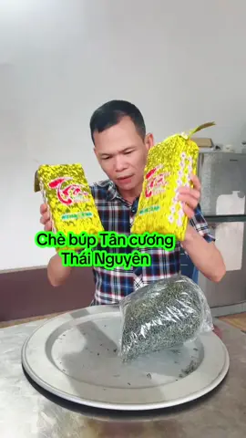 Chè búp Tân cương thái nguyên giá tại xưởng của nhà làm gia các bác ơi#khoavudogiadung#chethainguyen#chethainguyenngon#chetancuong#chethai  @Khoa Vũ đồ gia dụng  @Khoa Vũ đồ gia dụng 