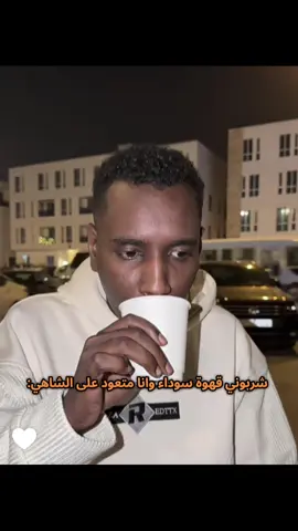 😂😂😂 #سلوم_بطي #روك #اكسبلور #fyp #مشاري_العتيبي  @سلوم بطي @مشاري العتيبي @🇸🇦 Rook jabr | روك جبر 