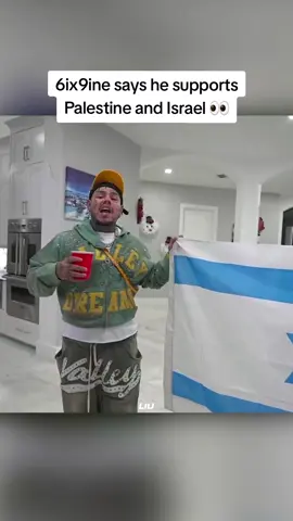 6ix9ine says he supports Palestine and Israel 👀 #6ix9ine #n3on #adinross 