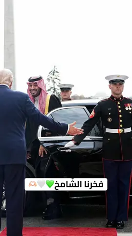 #اكسبلور #محمدبن سلمان# امريكا#fypシ゚ #foryou السعودية#