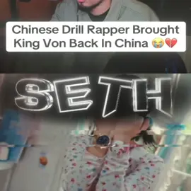 “Did She Just Bring Back KING VON” 👑 || Song: MEXILO ESTRANHO-DJ MR3 || Ib:@ayy ||#kingvon #kingvonedit #kingvonrap #chineserapper #kingvonmusic 