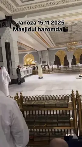 #ياسر_الدوساري #مسجدالحرام 