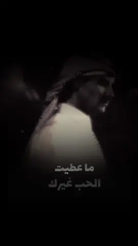 #خالد_عبدالرحمن #خالديات #لي_متى #ملك_الفن #مخاوي_الليل 