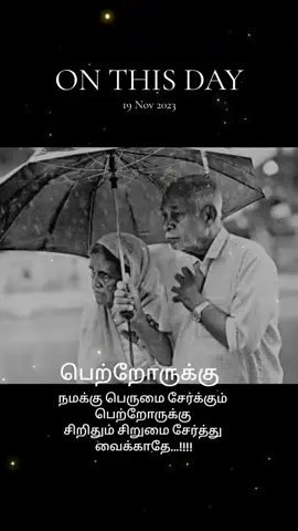 #onthisday