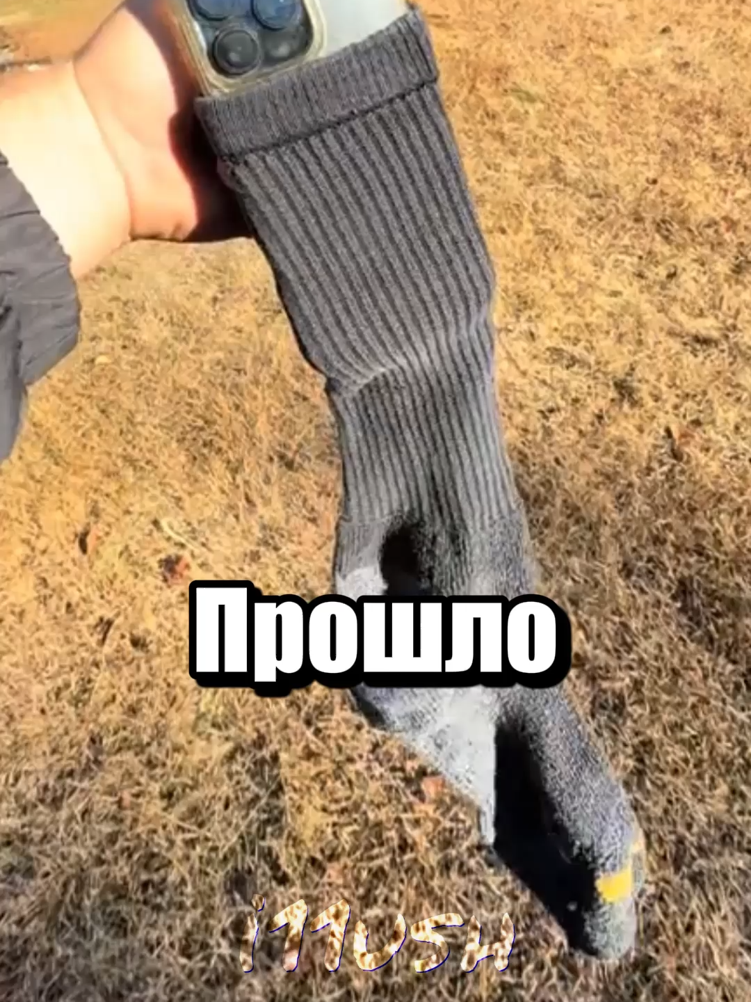 спидран по новостям 120 | #спидранпон