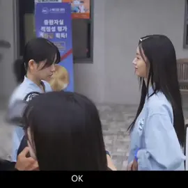 🥹🤏🏻🤏🏼 液化_喵 Weibo update November 19,2025 #wooseulgi #yoojaeyi #chungsubin #leehyeri #friendlyrivalry 