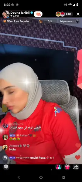 #tiktokviral #douhalaribi #tunisia🇹🇳 #douhalaribiii❤️ #explorer 