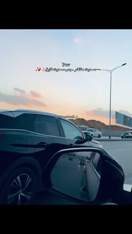 #fyp #foryoupage #fyyyyyyyyyyyyyyyy 