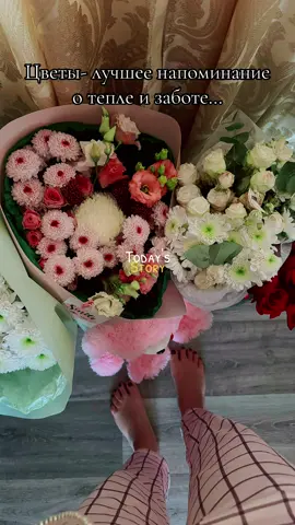 #цветы #поклонники #сюрприз #хорошеенастроение👍 