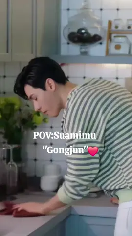 mau diurus gongjun  #gongjun#simongongjun#fyppppppppppppppppppppppp#fyp#viral 