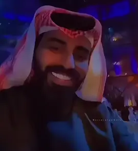 لو أبتسم وسط الرياض.غار اللي بالحله❣️ #ناصر_الوبير @ناصر الوبير #fyp 