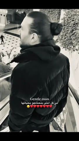 ادهومي🥹@Adham hamdan @Bisho 👑 #ادهم_حمدان #اكسبلور #fy #fypシ゚ #لبنان_سوريا 