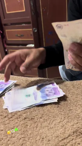 Con Dios por delante #🙏🏻🙏🏻 #motivation #viral #☘️🧿ilución☘️2005☘️🧿🇧🇴 