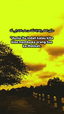 🤲 #promomakanharian #mentahanvideo #fyp #sholawat #syairarab 