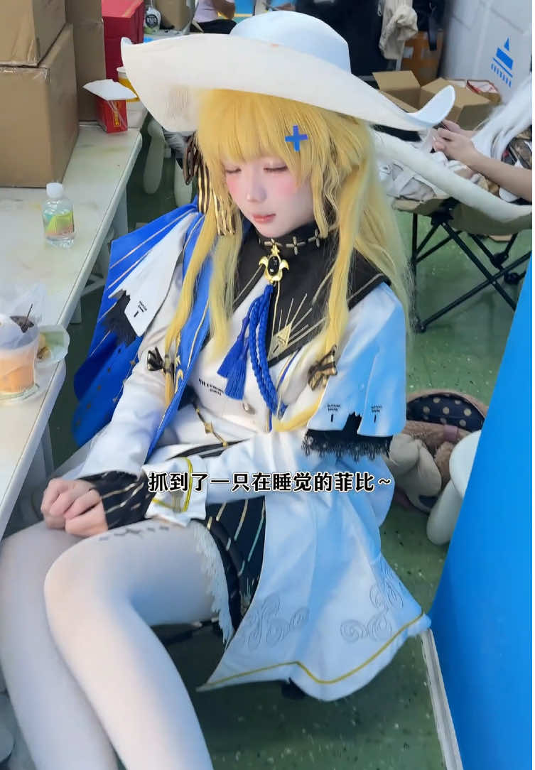 #etamecosplay #cosplay #cos