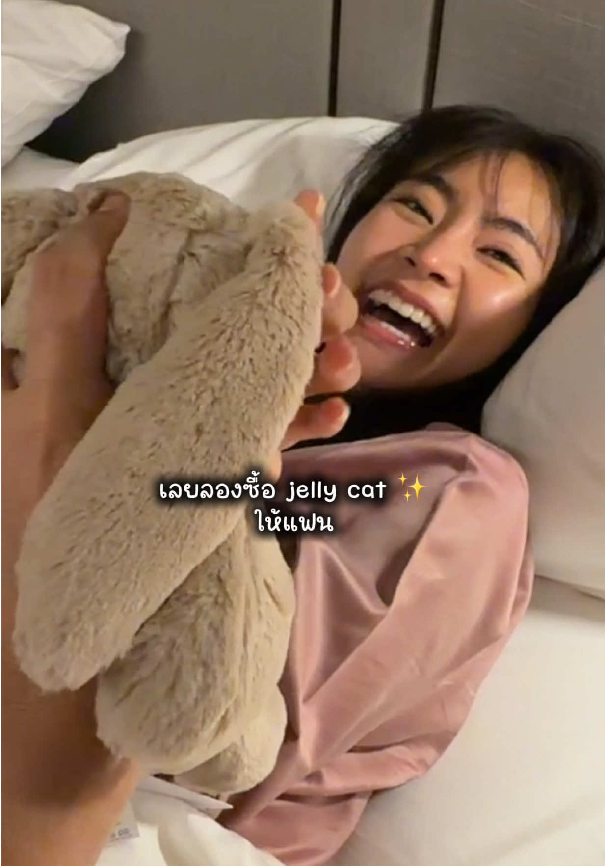 เราจะรักแฟนแบบลูกได้จริงๆหรอ? 😅 #นินิวพี่เนม 