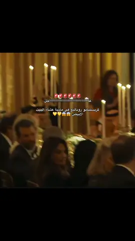 ‎#اكسبلورexplore #foryou #fypシ #fyp #نادي_النصر_السعودي    