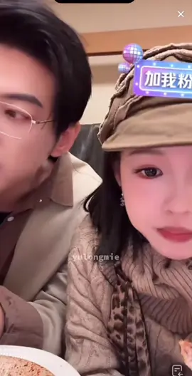 🥰🥰🥰 #yulongmiemie 