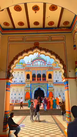 🌍🇳🇵🪔 Vivah Panchami Puja November 25, 2025 ... In Nepal, the festival of Vivah Panchami is especially celebrated in Janakpur.♥️🦚 𝐇𝐚𝐩𝐩𝐲 𝐯𝐢𝐯𝐚𝐡 𝐩𝐚𝐧𝐜𝐡𝐚𝐦𝐢 #happy #vivah #panchami #janakimandir #janakpurdham_nepal🇳🇵 