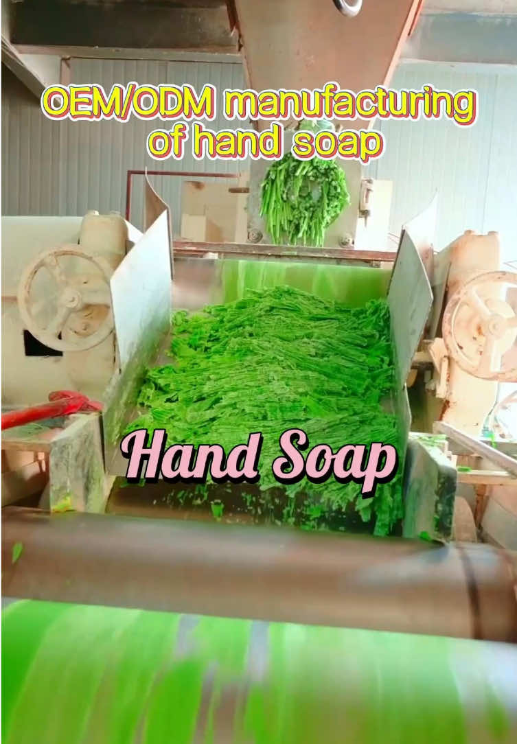 OEM /ODM manufacturing of hand soap#QIAOERNA #soap #ODM #oem #processing #factory #workshop #medium 