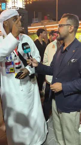 وسط هتافات البصرة… مواطن إماراتي يرفع علم العراق بمحبة صادقة هزّت قلوب الحاضرين.