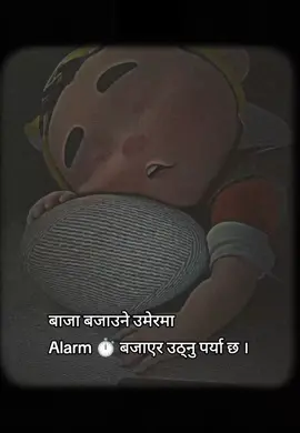 #singleboyktm #goviral #foryou #fyp 