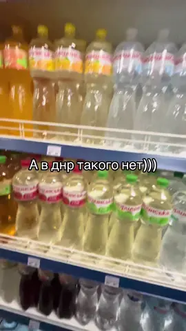 #днр #славаукраїні🇺🇦🇺🇦🇺🇦 #Украина #Харьков #корнеплод 