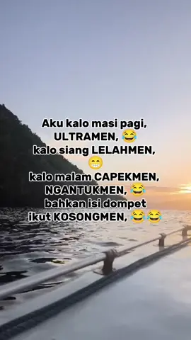 sudah begitu aja😜🤣🤣🤣 #historylucu😁 #tiktoklucu #tiktokhiburansemata😘 #hiburanngakak😅😅 