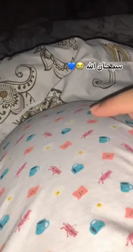 شوفو الفيديو ذا واطلبو منها @وسن | WASN #فروات #فروات_شتويه عيد الفطر 2025 ⭐🎈#93saudinationalday #fyp #myfriends   سنه2025 EidMubarak eid عيد_الفطر_المبارك eid2025  عيد_سعيد