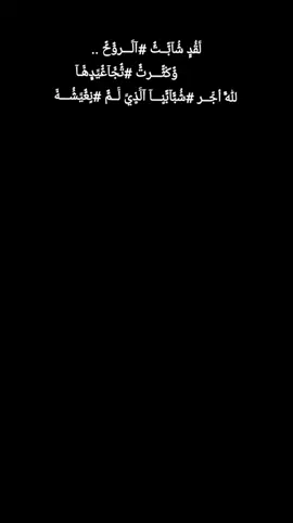 ايتعلم الانسان القسوه إلا عندما تعاقبه الأيام على طيبه قلبه