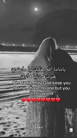 #ليبيا #شعب_الصيني_ماله_حل😂😂 #اكسبلور 