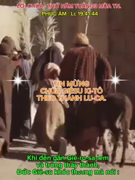 #chuagiesu #kinhthanh #tinmung #loichua #daoconggiao