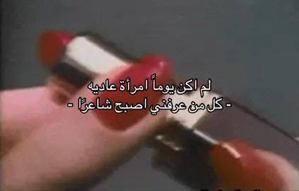 👸🏼🌟 #fyp #explore 