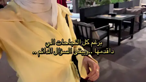 #كسببلور #تيك_توك #ترند 