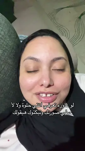 😂😂😂😂😂😂😂