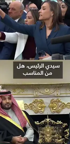 #المملكه_العربيه_السعوديه🇸🇦  #الامير_محمد_بن_سلمان_ال_سعود 