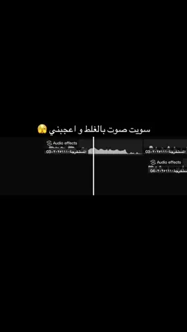 شرايكم؟ #قصايد #الهاشتاقات_للشيوخ 