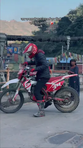 😊❤️‍🩹#crm250🖤 #viewsproblem #rm250crossfire❤️rider #fyppppppppppppppppppppppp #unfrezzmyaccount 