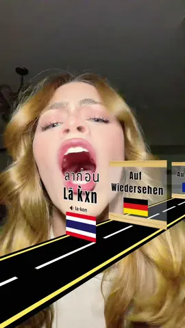 Ya me cayó mal el filtro 🥹💀