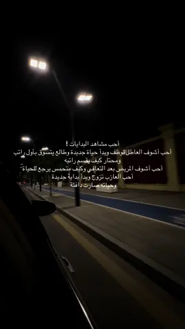 #اكسبلورر #اكسبلور_تيك_توك #fyp #اكسبلورexplore #explor 